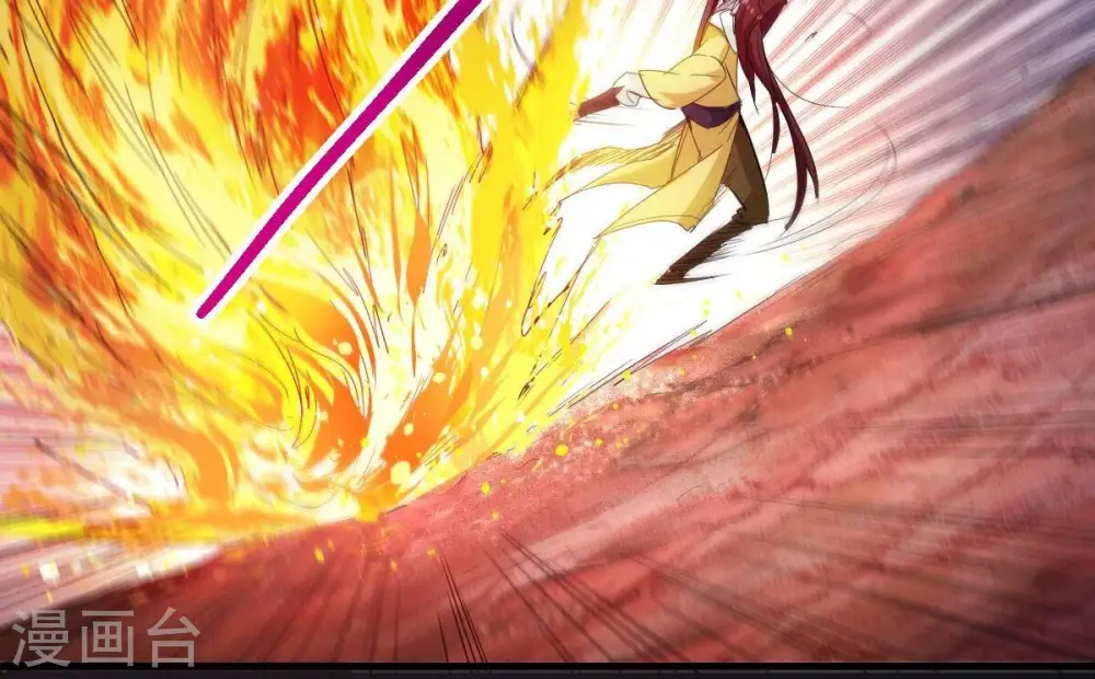 第194话 血色黎明钟26