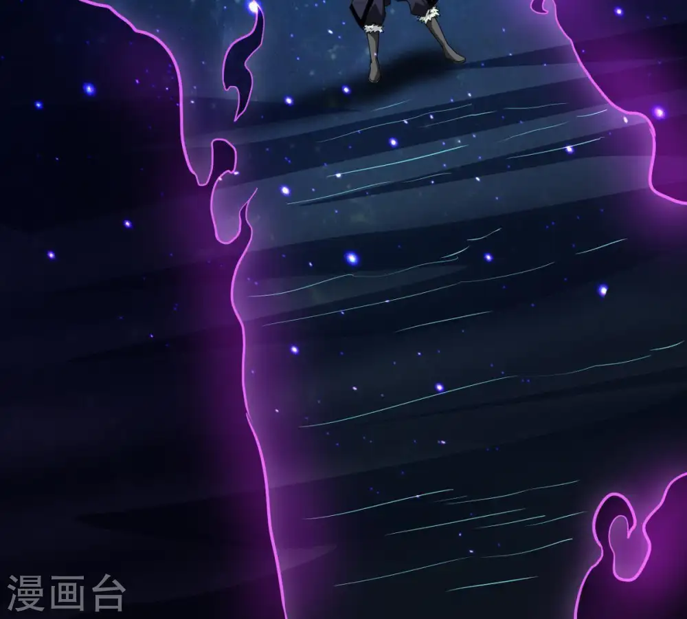 第73话 魔道之地21