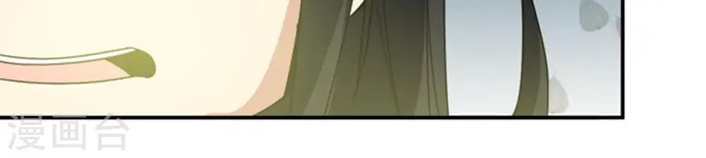 第63话 神秘黑袍人19