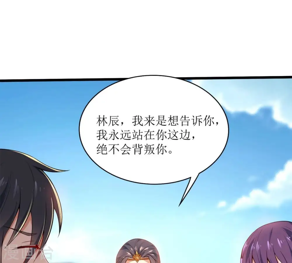 第192话 巨佛窟38