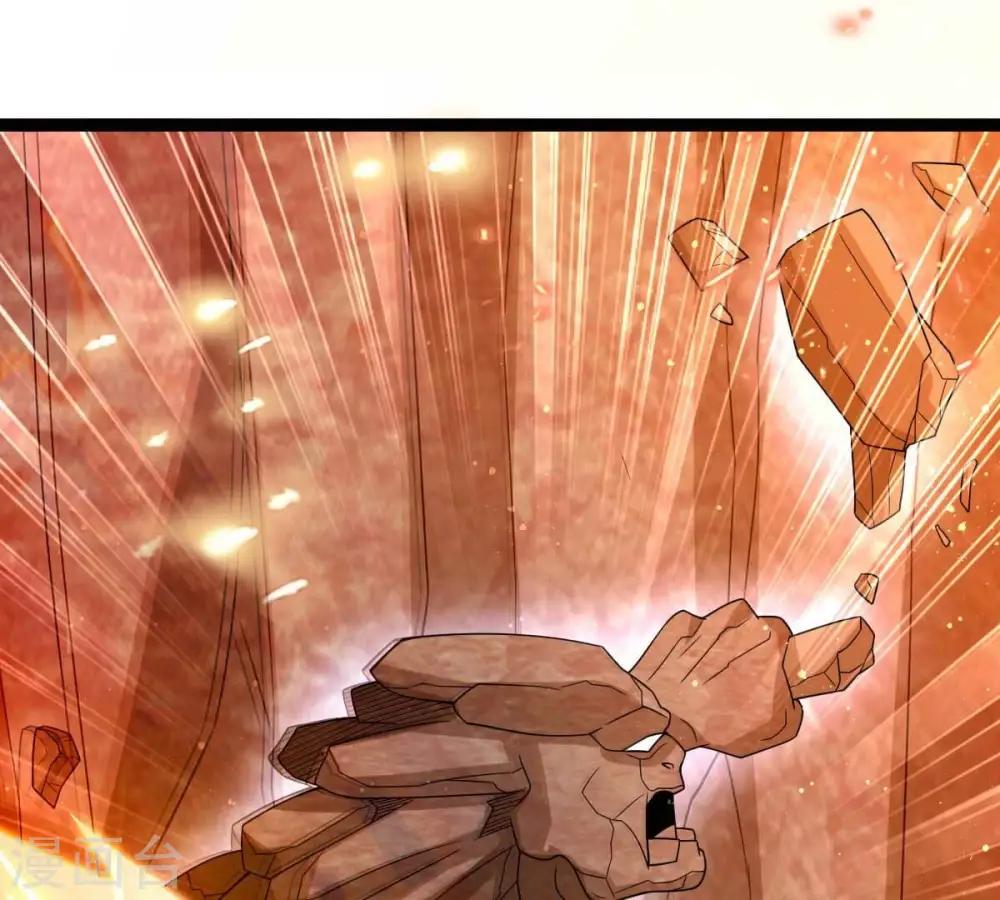第267话 这就是虚刃池？56