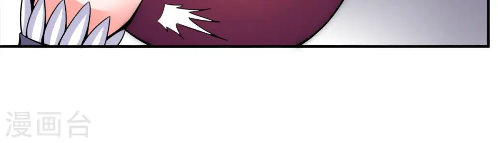 第146话 不能让人瞧不起61