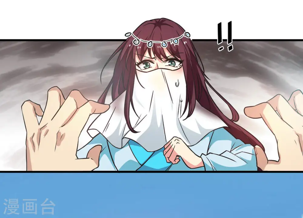第45话 我要一挑二25