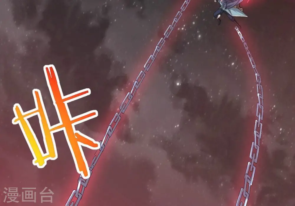 第300话 欲戴王冠，必承其重93