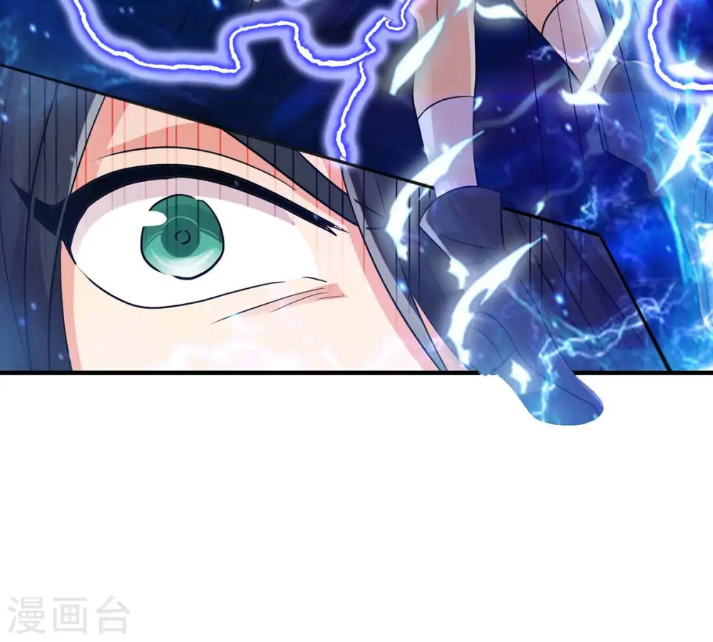第104话 伏天之手36