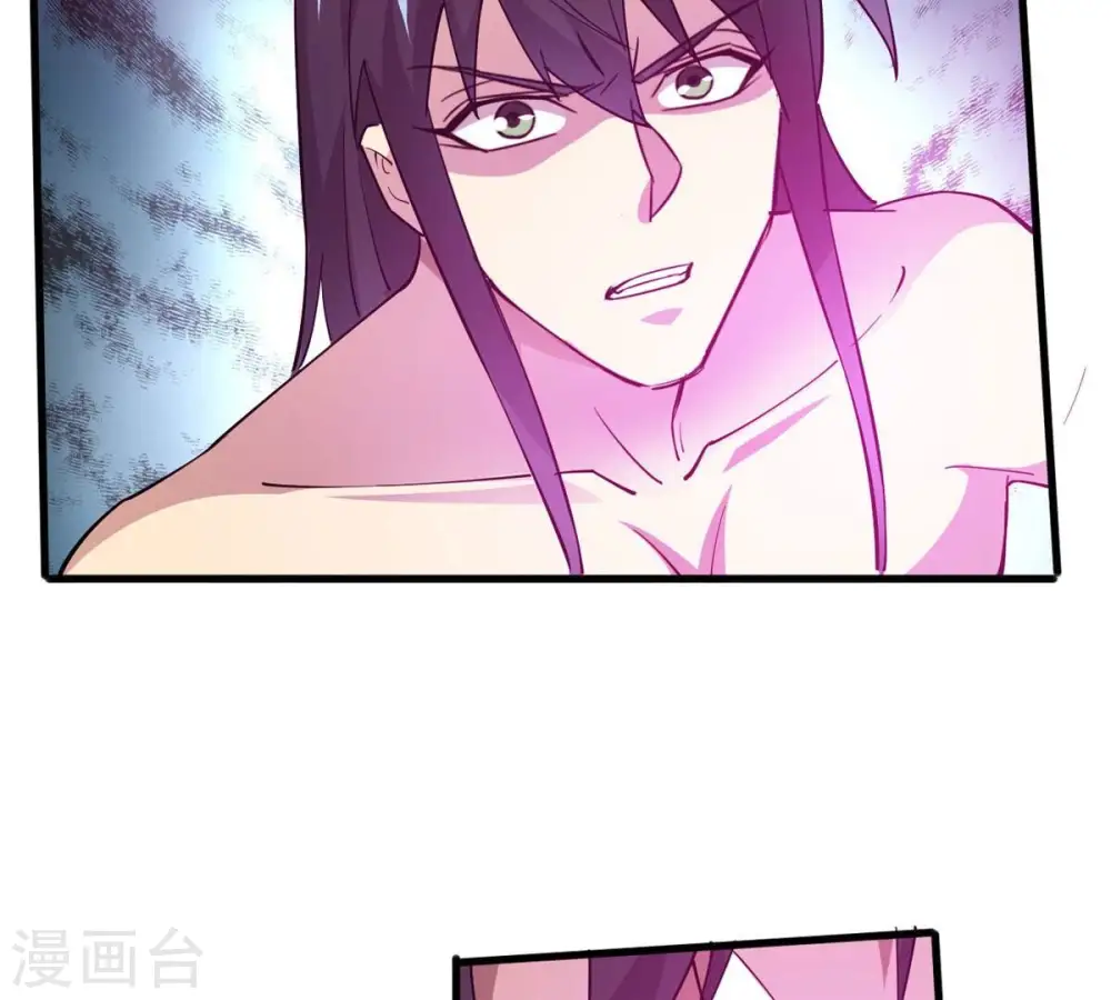 第373话 试探？！29