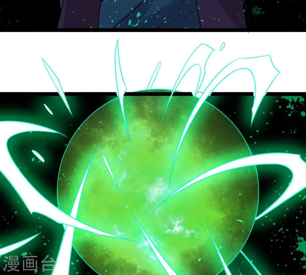 第303话 召唤冥帝！6