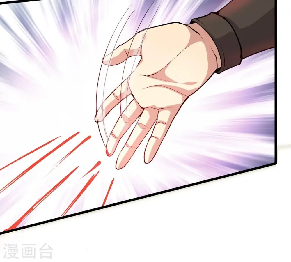 第307话 你到底是谁！55