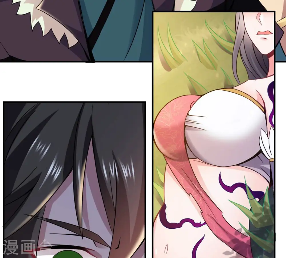 第148话 姑娘你怎么了40