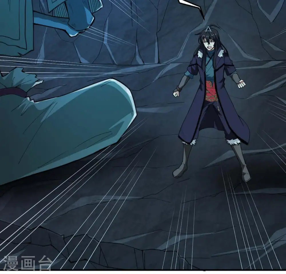第79话 前辈是？3