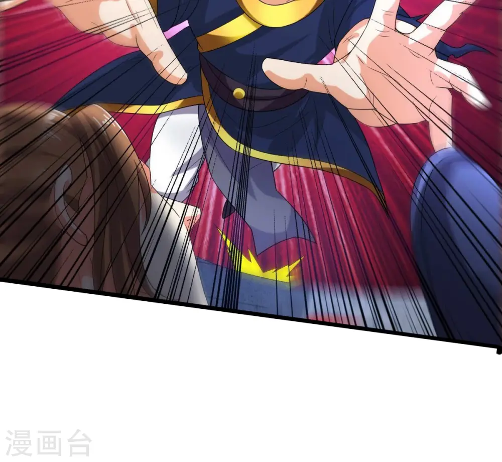 第259话 大事不妙83