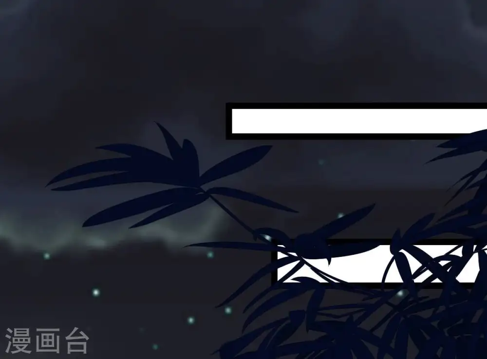 第240话 告诉我，清柔的秘密49
