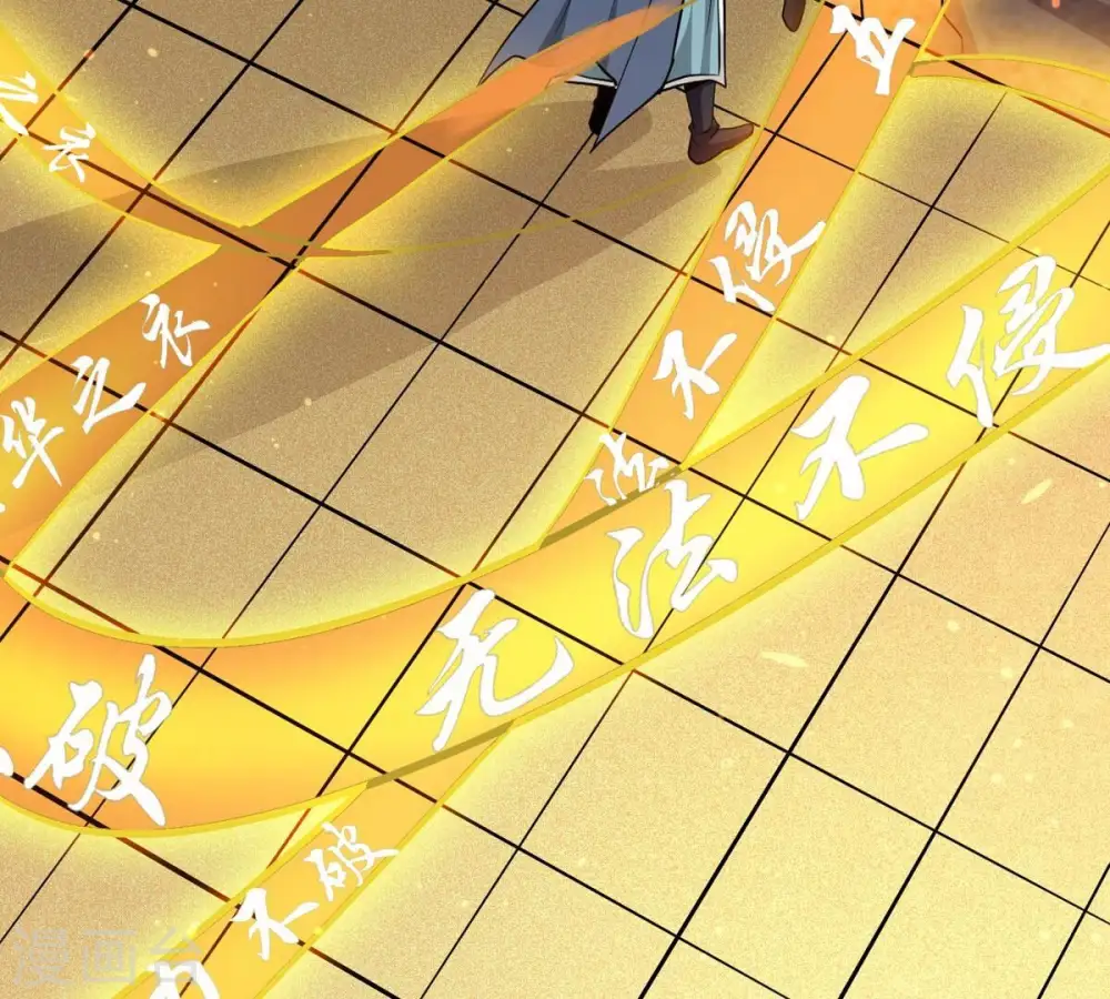 第298话 只要两个人？！71