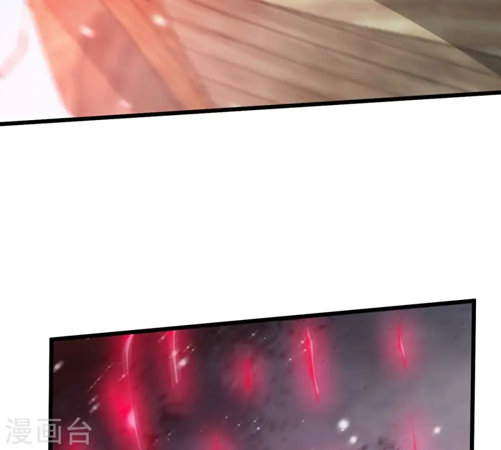 第375话 给我血！！67