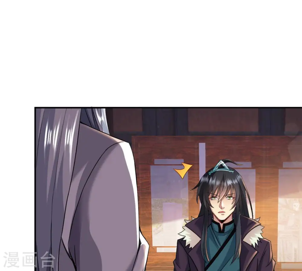 第137话 前往血渊59