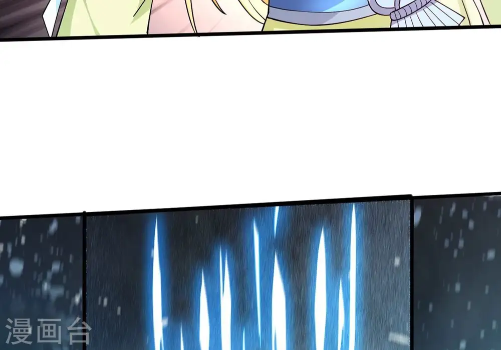 第370话 你要背叛主人吗？27