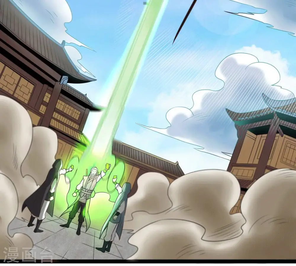 第279话 血色黎明钟24