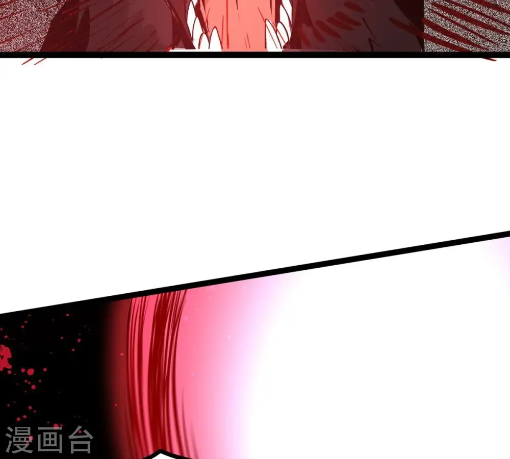 第294话 龙凤花，到手！35