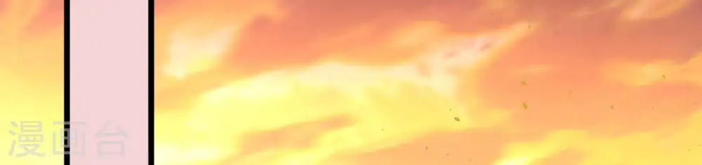 第321话 登上混天门29