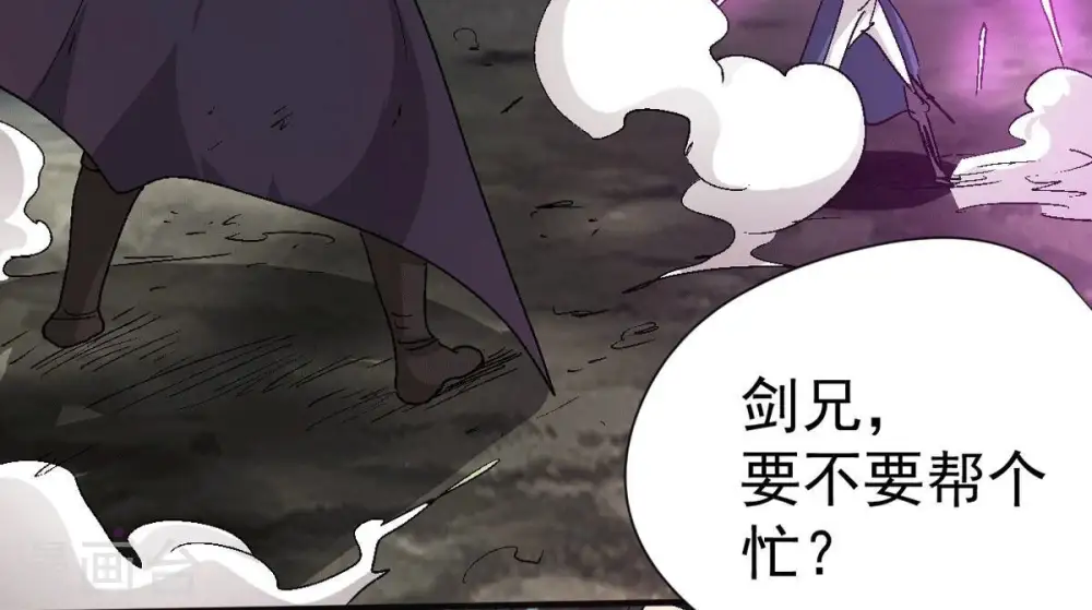 第276话 杀机57