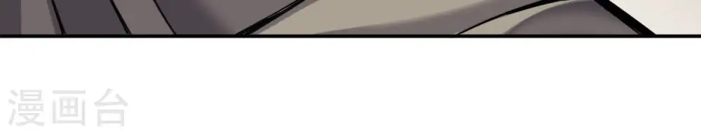 第137话 前往血渊58