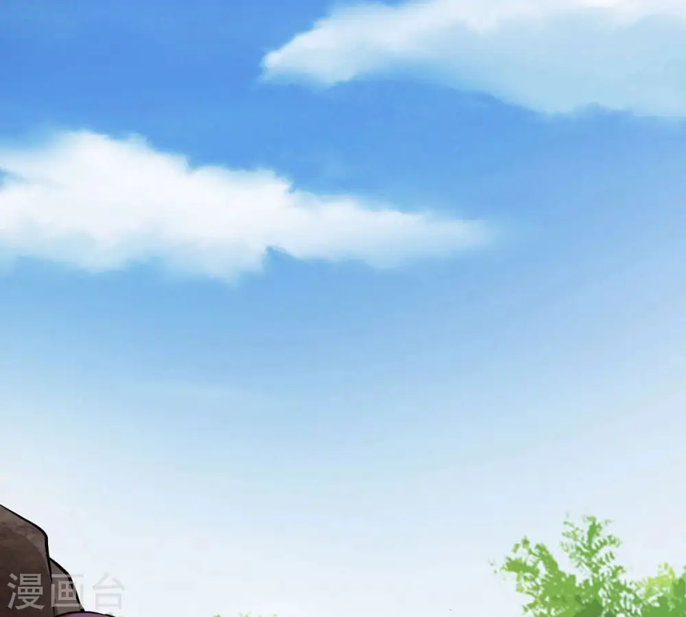 第171话 你要啥？17