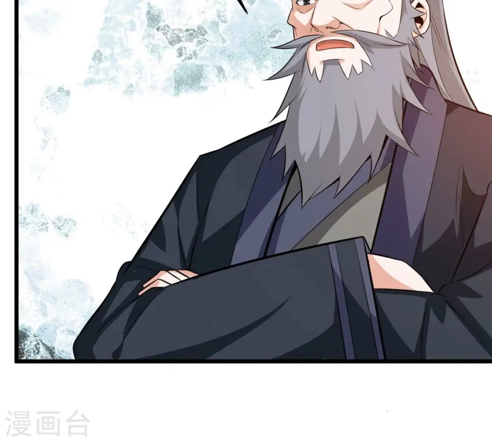 第316话 辰盟危机解除！28