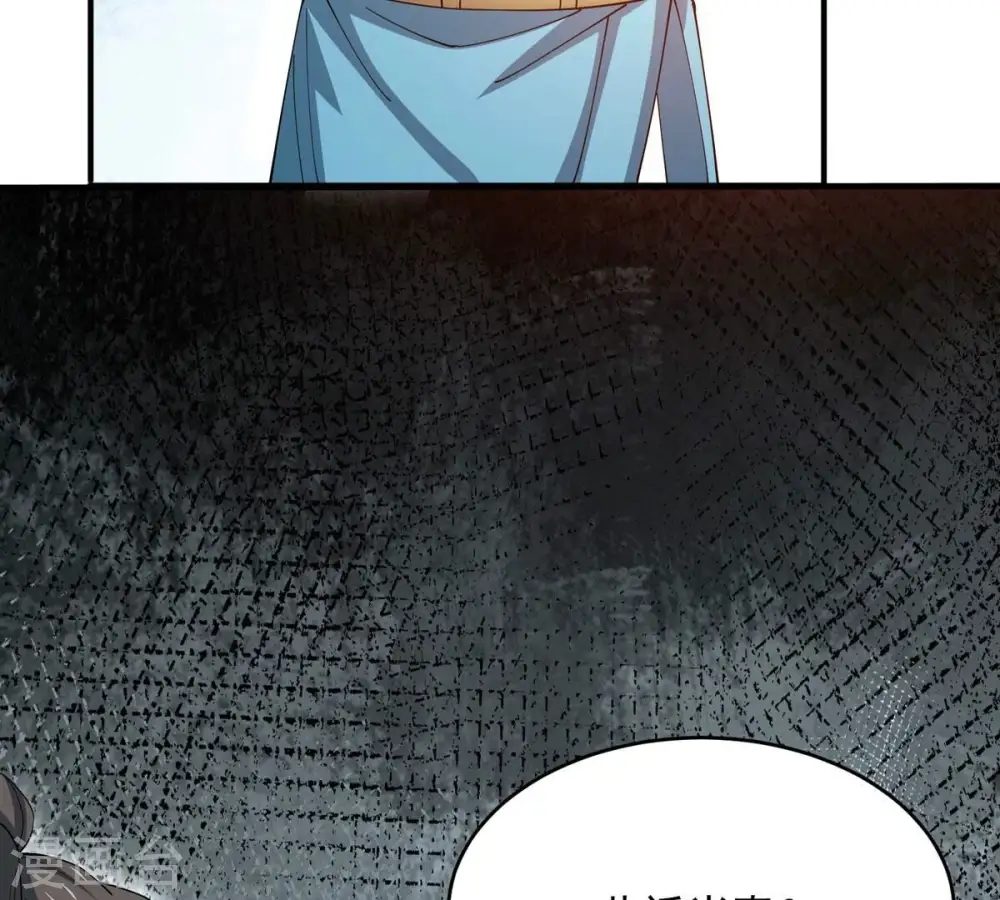 第380话 天地陨灭大劫10