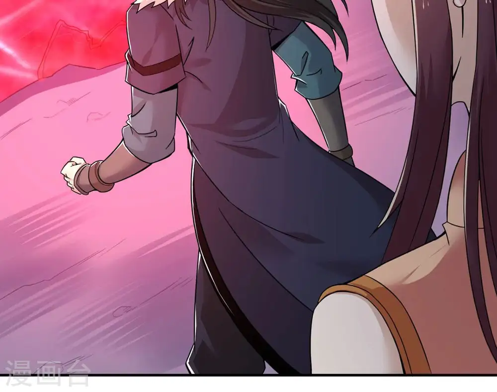 第164话 血灵珠被抢走了47