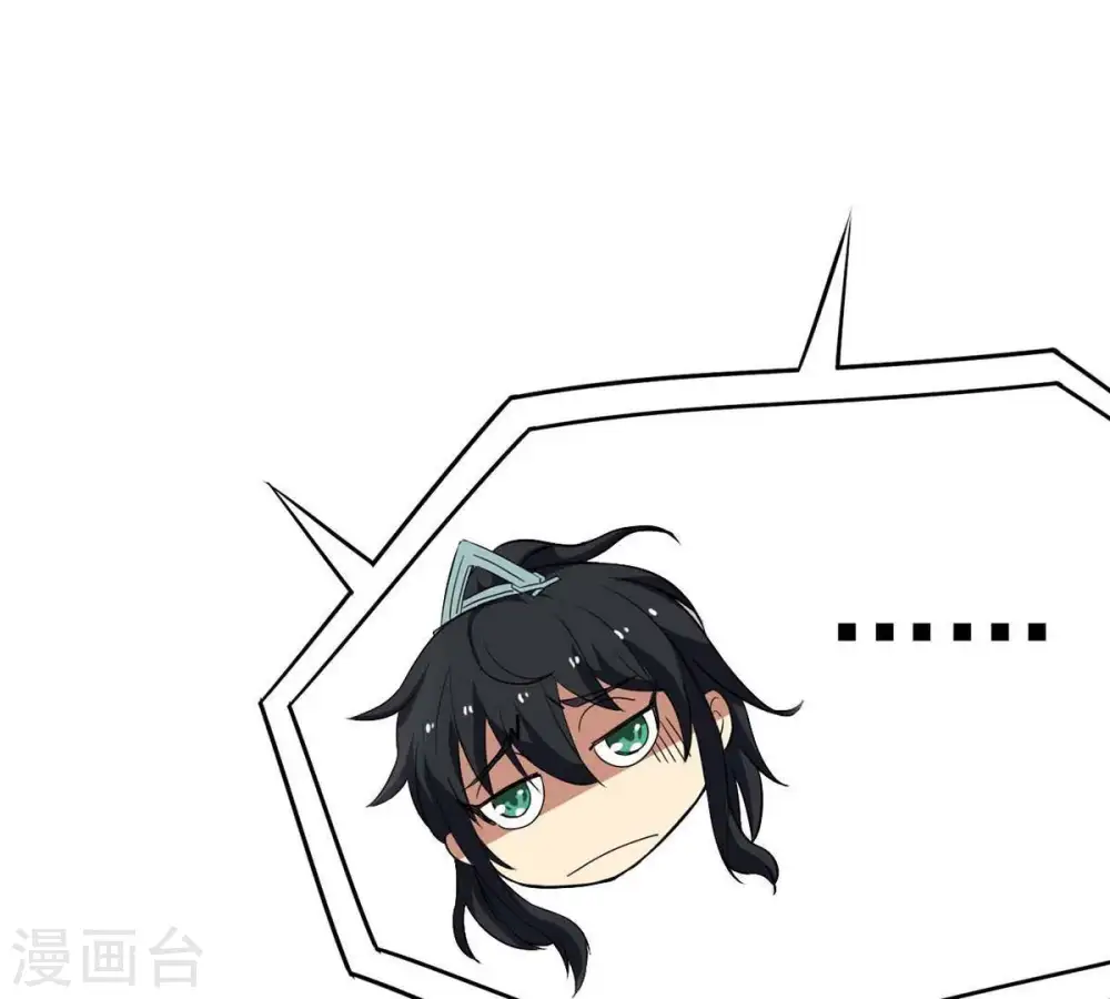 第79话 前辈是？90