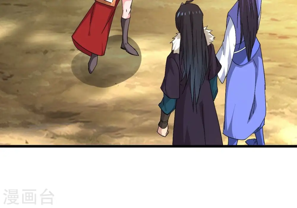 第284话 五行灵液2