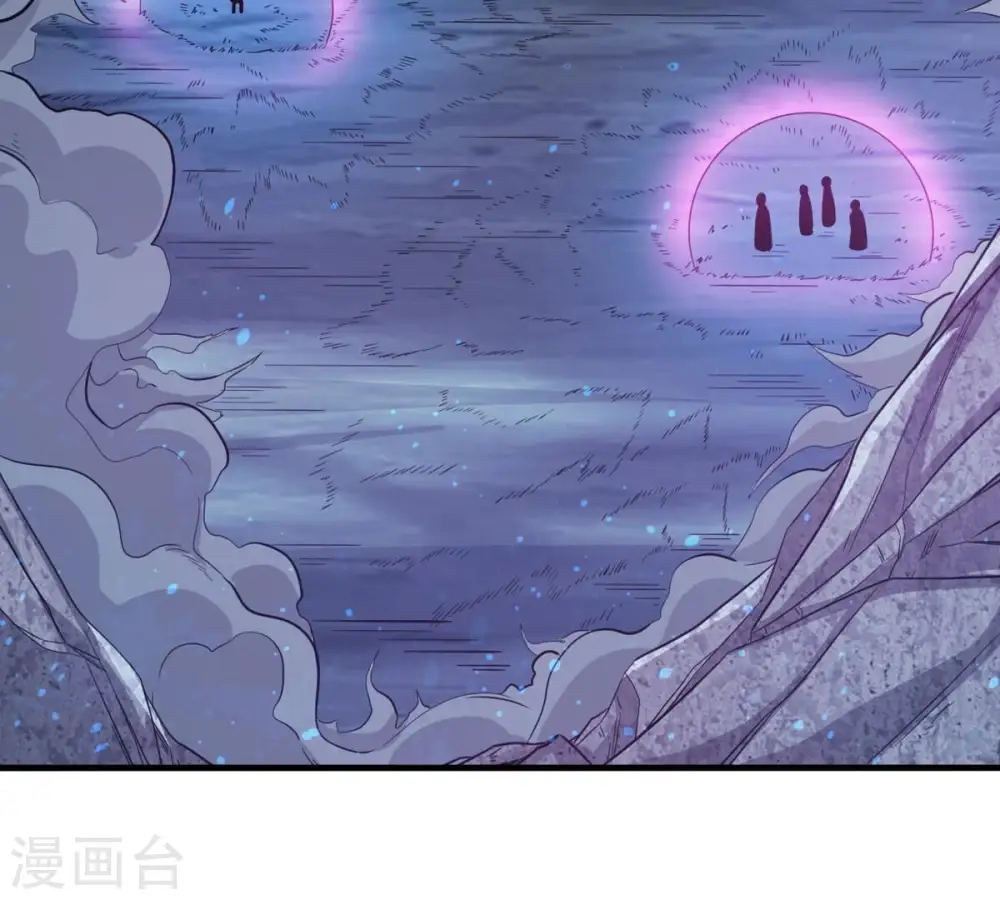 第355话 大帝禁制93