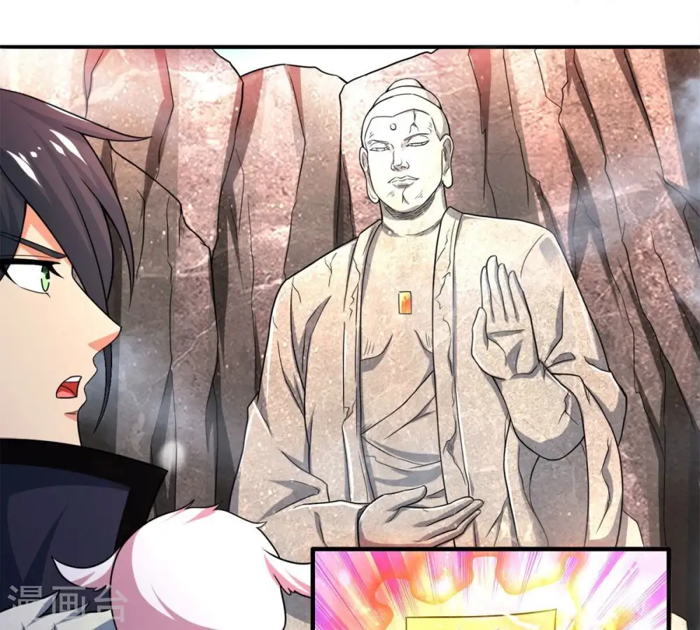 第192话 巨佛窟65