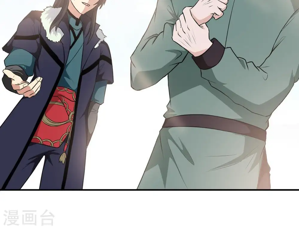 第61话 指点迷津47