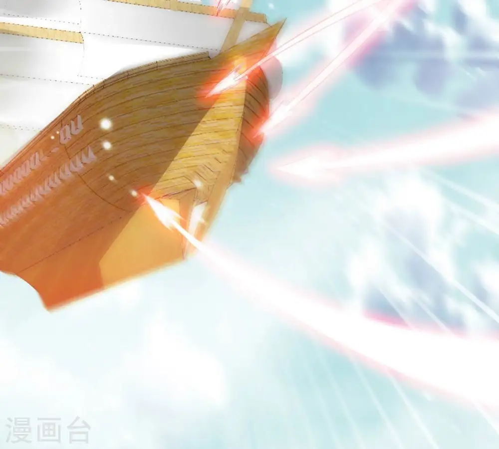 第375话 给我血！！39