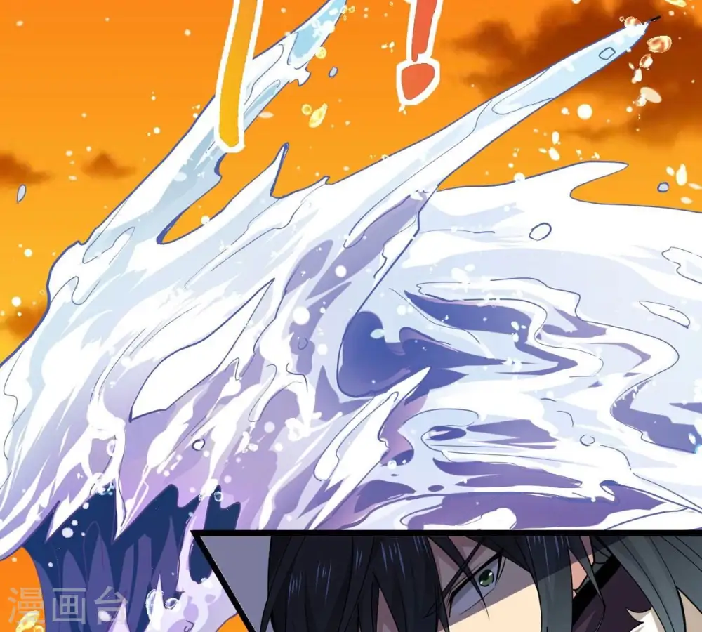 第243话 不速之客70