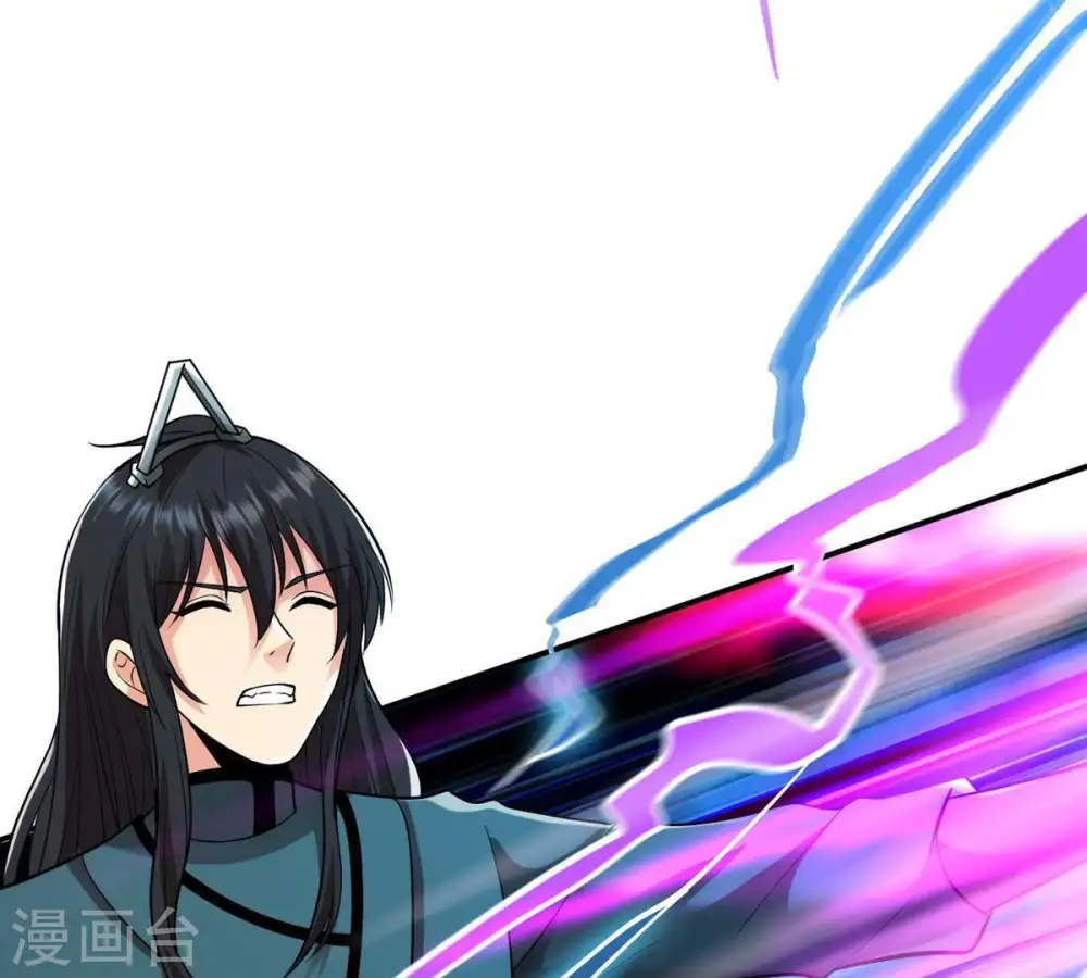 第101话 青玄盾20
