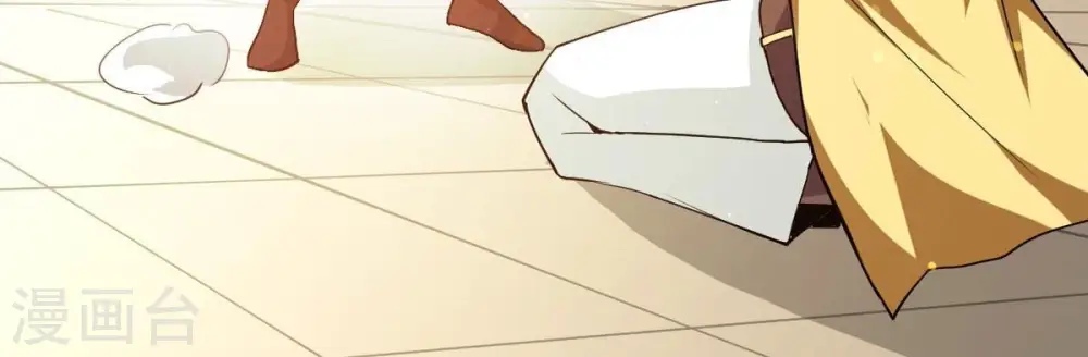第238话 同归于尽？！66