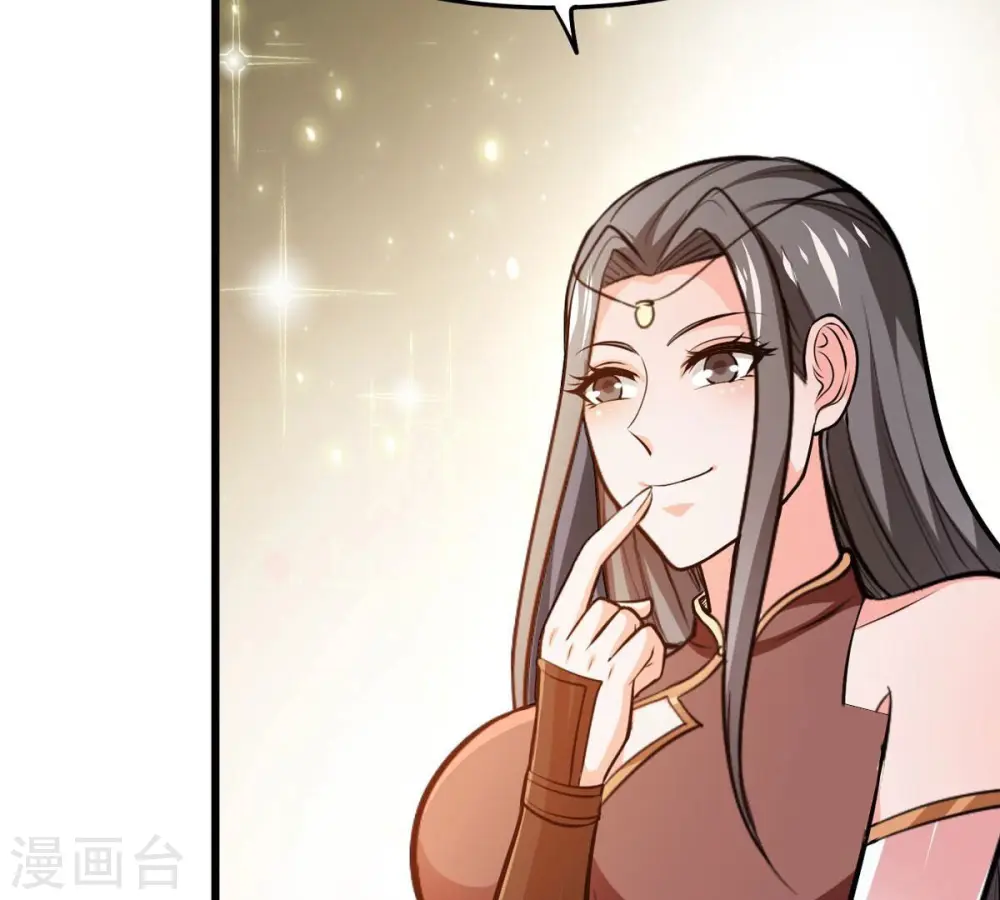 第359话 双修38