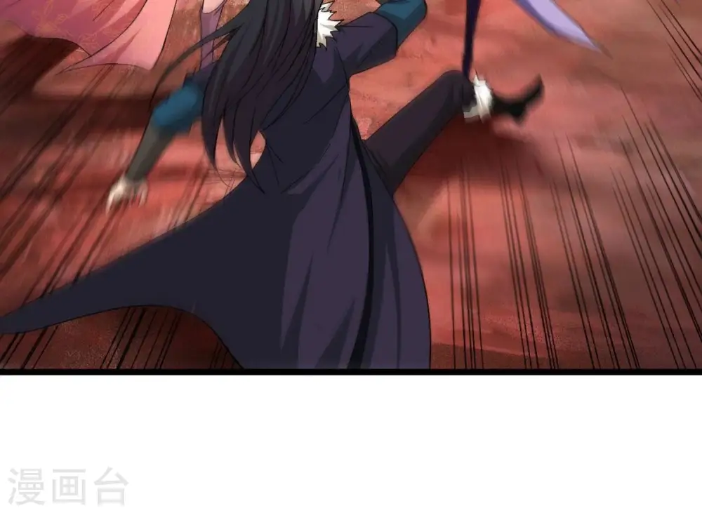 第193话 两兄弟？6