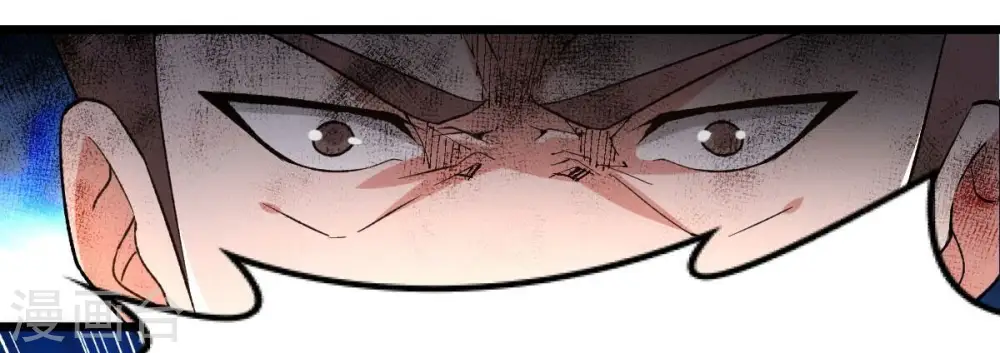 第187话 倒戈偷袭？！19