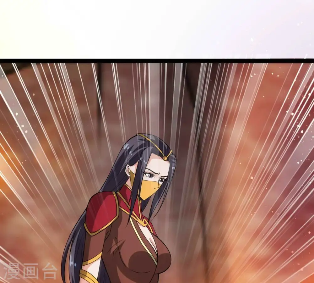 第267话 这就是虚刃池？76