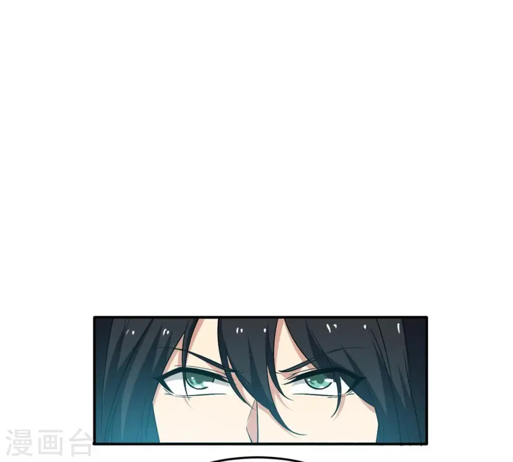 第53话 吞噬熔炉53