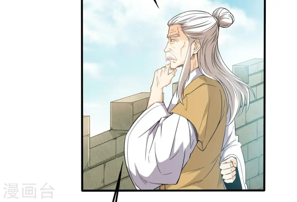 第48话 暴王出手16