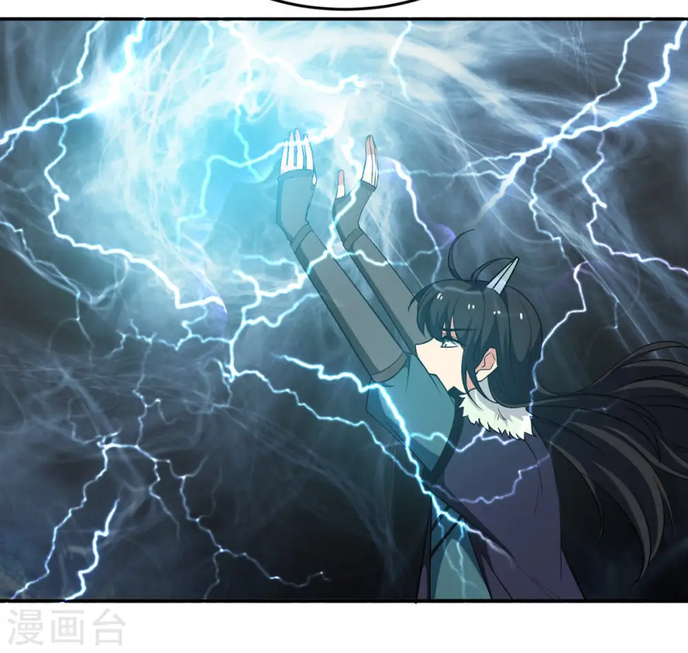 第53话 吞噬熔炉55