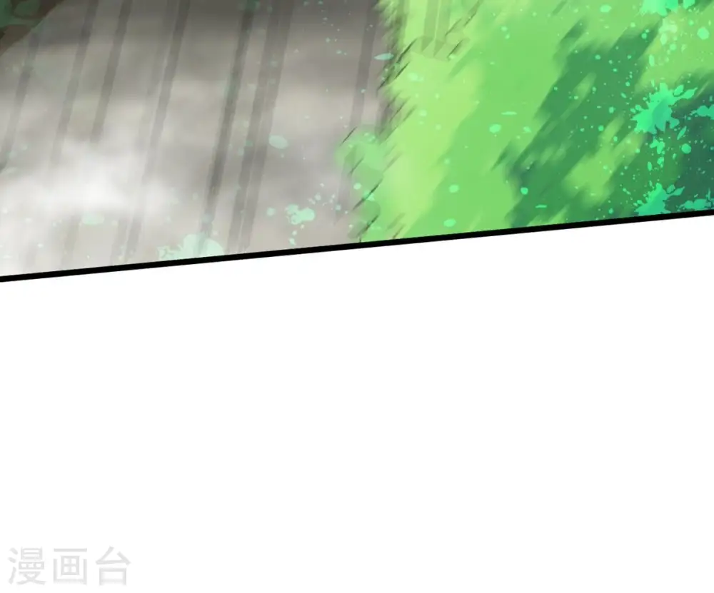 第362话 龙脉之战22