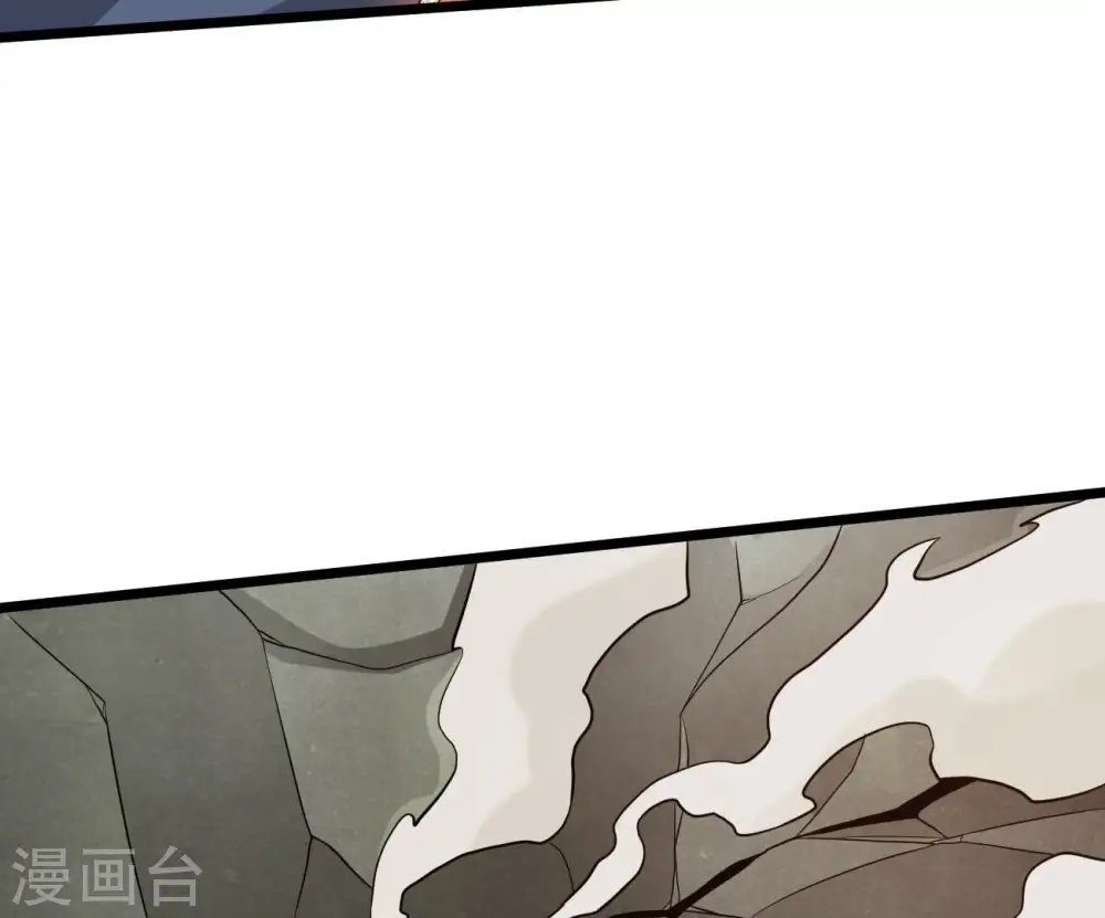 第288话 太虚古墓48