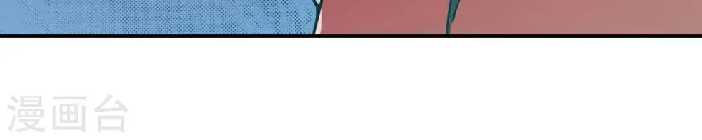 第83话 血将61