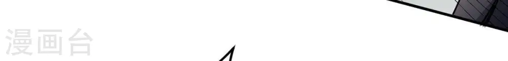 第84话 舒天玉灵花开了！35