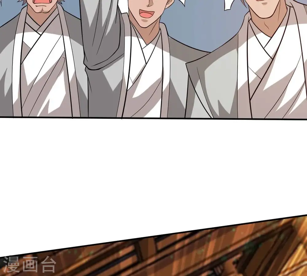 第329话 罪恶十字架85